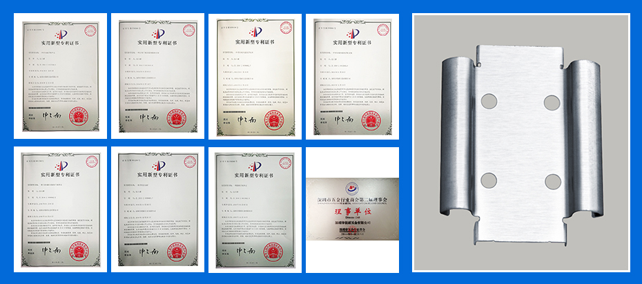 五金彈片-不銹鋼彈片專利認(rèn)證