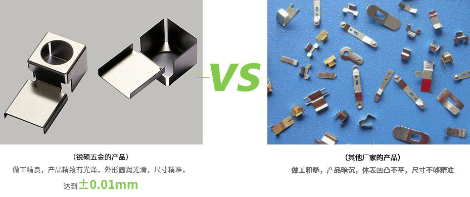 官網(wǎng)內(nèi)頁-拷貝-恢復的-恢復的_05.jpg