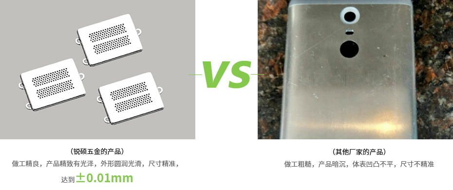 官網(wǎng)內(nèi)頁-拷貝-恢復的-恢復的_05.jpg