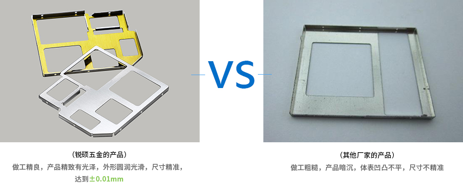 官網(wǎng)內(nèi)頁(yè)-拷貝_07.jpg