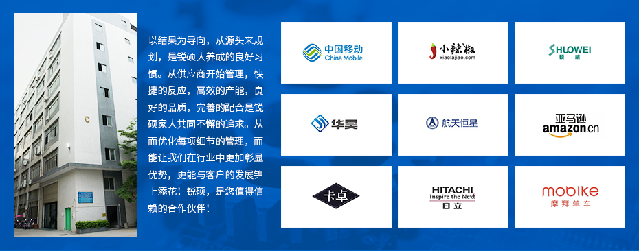 汽車座椅五金沖壓件成功案例