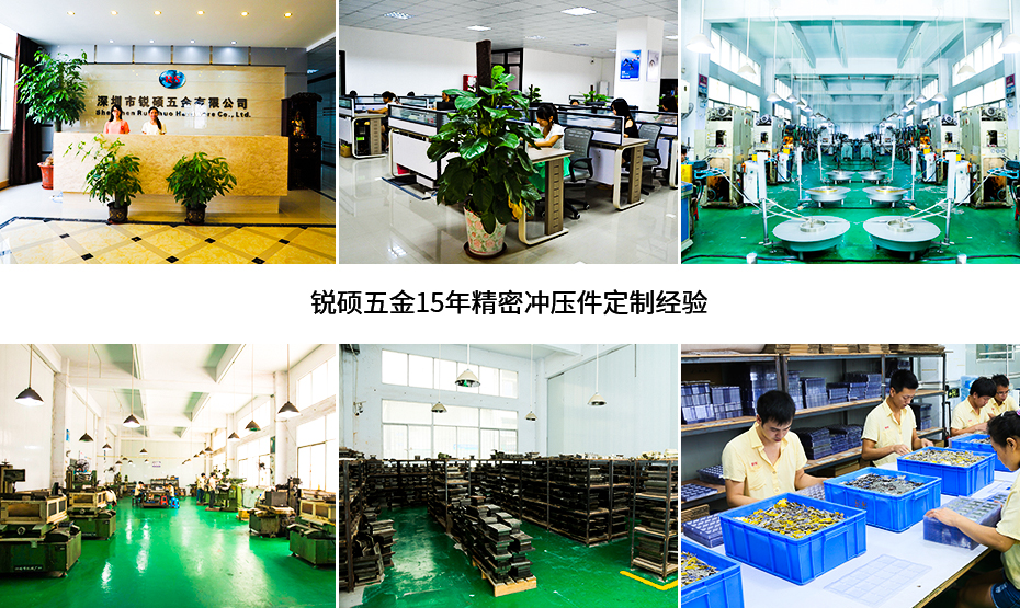 汽車座椅五金沖壓件廠家實(shí)力