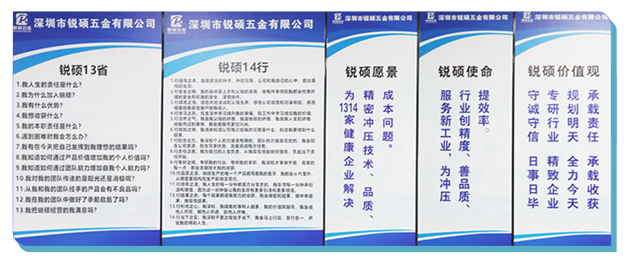 優(yōu)質(zhì)屏蔽罩